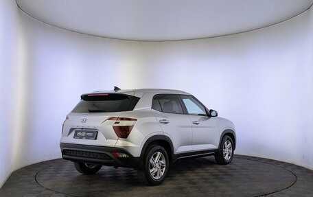 Hyundai Creta, 2021 год, 2 045 000 рублей, 5 фотография