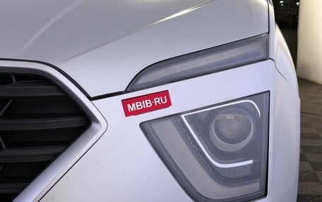 Hyundai Creta, 2021 год, 2 045 000 рублей, 12 фотография