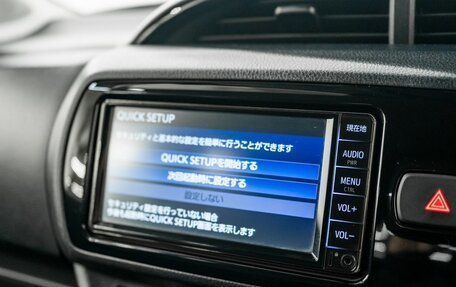 Toyota Vitz, 2019 год, 1 000 000 рублей, 13 фотография