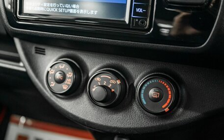 Toyota Vitz, 2019 год, 1 000 000 рублей, 14 фотография