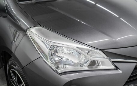 Toyota Vitz, 2019 год, 1 000 000 рублей, 21 фотография