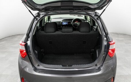 Toyota Vitz, 2019 год, 1 000 000 рублей, 19 фотография