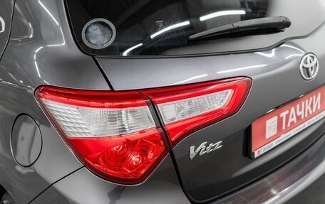 Toyota Vitz, 2019 год, 1 000 000 рублей, 22 фотография