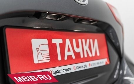 Toyota Vitz, 2019 год, 1 000 000 рублей, 23 фотография