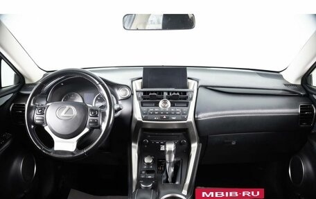 Lexus NX I, 2015 год, 2 889 000 рублей, 11 фотография