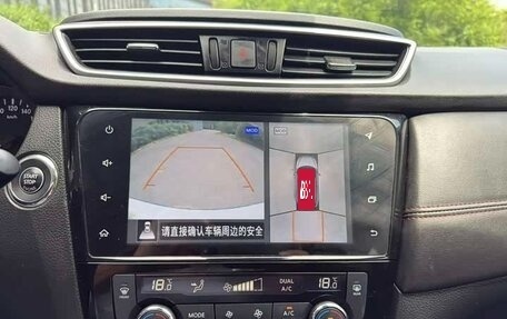 Nissan Qashqai, 2022 год, 1 633 000 рублей, 14 фотография