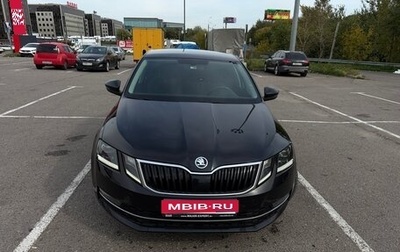 Skoda Octavia, 2017 год, 1 620 000 рублей, 1 фотография