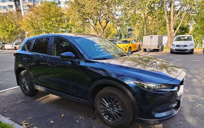Mazda CX-5 II, 2019 год, 2 400 000 рублей, 1 фотография