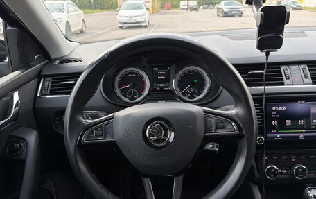 Skoda Octavia, 2017 год, 1 620 000 рублей, 16 фотография