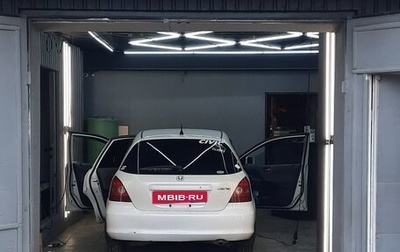 Honda Civic VII, 2001 год, 400 000 рублей, 1 фотография