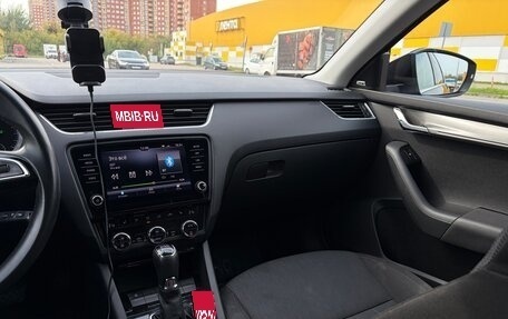 Skoda Octavia, 2017 год, 1 620 000 рублей, 15 фотография