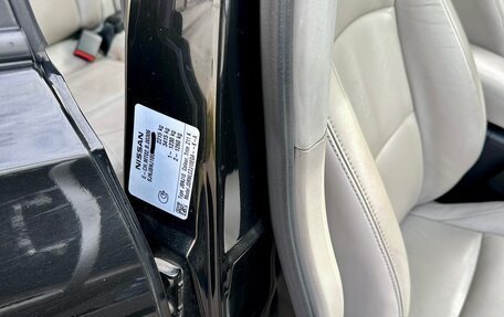 Nissan Qashqai+2 I, 2013 год, 995 000 рублей, 7 фотография