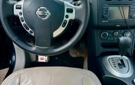 Nissan Qashqai+2 I, 2013 год, 995 000 рублей, 5 фотография