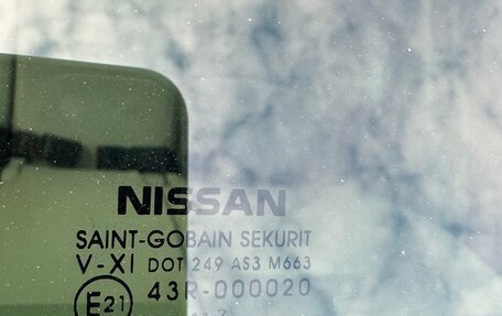 Nissan Qashqai+2 I, 2013 год, 995 000 рублей, 11 фотография