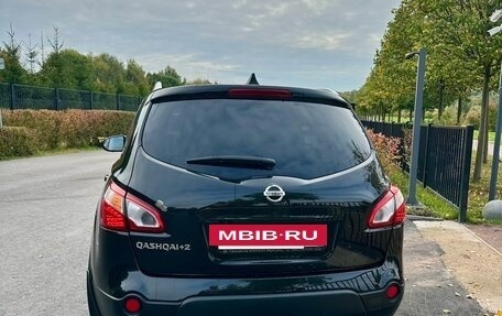 Nissan Qashqai+2 I, 2013 год, 995 000 рублей, 4 фотография