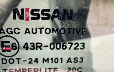 Nissan Qashqai+2 I, 2013 год, 995 000 рублей, 10 фотография