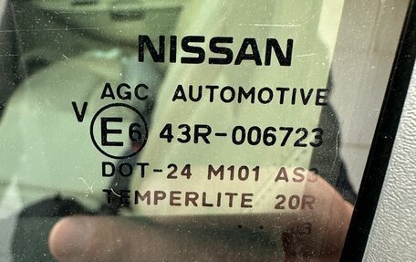 Nissan Qashqai+2 I, 2013 год, 995 000 рублей, 13 фотография