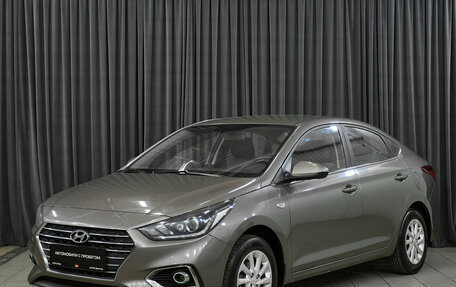 Hyundai Solaris II рестайлинг, 2019 год, 1 180 000 рублей, 1 фотография