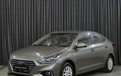 Hyundai Solaris II рестайлинг, 2019 год, 1 180 000 рублей, 1 фотография