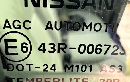 Nissan Qashqai+2 I, 2013 год, 995 000 рублей, 16 фотография