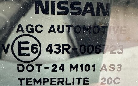 Nissan Qashqai+2 I, 2013 год, 995 000 рублей, 14 фотография