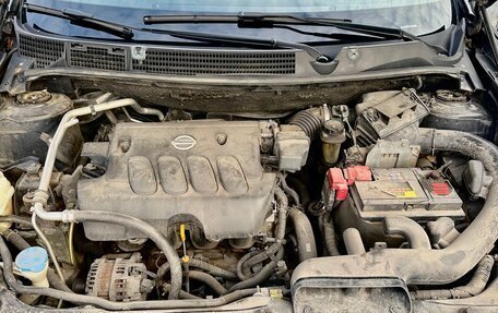Nissan Qashqai+2 I, 2013 год, 995 000 рублей, 20 фотография
