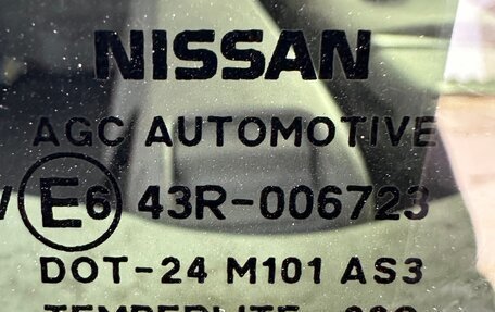 Nissan Qashqai+2 I, 2013 год, 995 000 рублей, 17 фотография