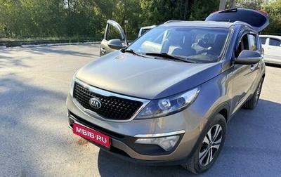 KIA Sportage III, 2015 год, 1 550 000 рублей, 1 фотография