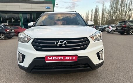 Hyundai Creta I рестайлинг, 2016 год, 1 680 000 рублей, 1 фотография