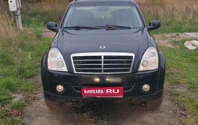 SsangYong Rexton III, 2009 год, 860 000 рублей, 1 фотография