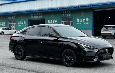 MG 5, 2022 год, 850 000 рублей, 1 фотография