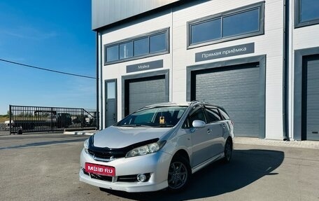 Toyota Wish II, 2011 год, 1 179 000 рублей, 1 фотография