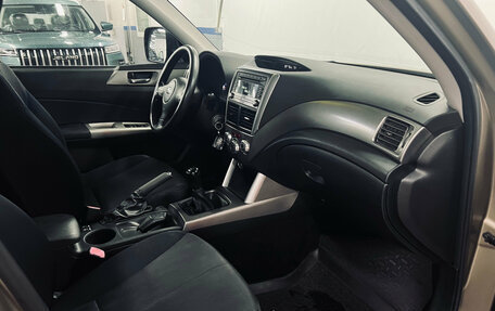 Subaru Forester, 2008 год, 650 000 рублей, 7 фотография