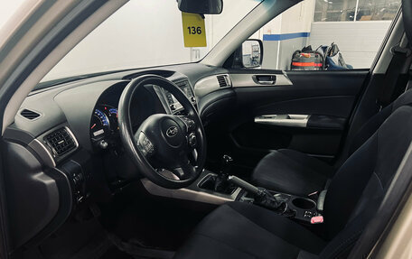Subaru Forester, 2008 год, 650 000 рублей, 9 фотография