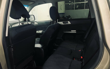 Subaru Forester, 2008 год, 650 000 рублей, 10 фотография