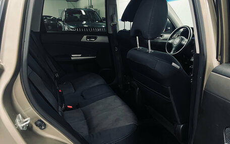 Subaru Forester, 2008 год, 650 000 рублей, 8 фотография