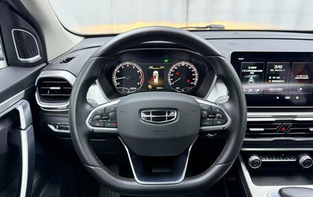 Geely Coolray I, 2022 год, 1 200 000 рублей, 10 фотография