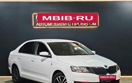 Skoda Rapid I, 2014 год, 1 059 000 рублей, 3 фотография