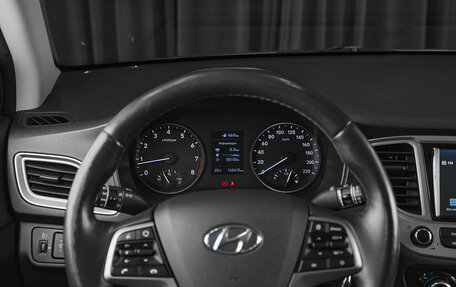 Hyundai Solaris II рестайлинг, 2019 год, 1 180 000 рублей, 16 фотография