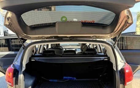 KIA Sportage III, 2015 год, 1 550 000 рублей, 6 фотография