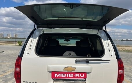 Chevrolet Tahoe III, 2013 год, 2 200 000 рублей, 5 фотография