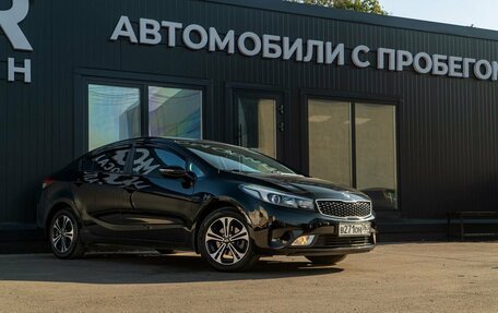 KIA Cerato III, 2016 год, 1 325 000 рублей, 2 фотография