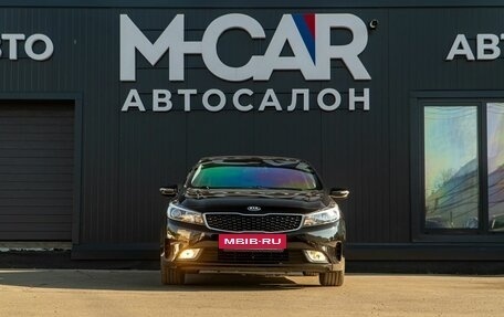 KIA Cerato III, 2016 год, 1 325 000 рублей, 3 фотография
