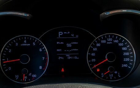 KIA Cerato III, 2016 год, 1 325 000 рублей, 18 фотография