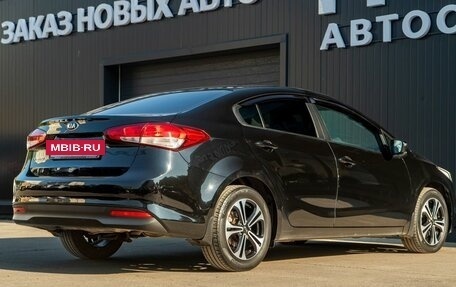 KIA Cerato III, 2016 год, 1 325 000 рублей, 7 фотография