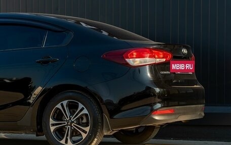 KIA Cerato III, 2016 год, 1 325 000 рублей, 10 фотография