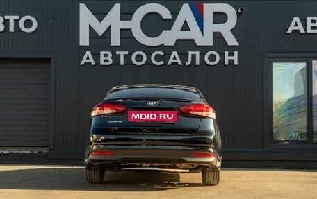 KIA Cerato III, 2016 год, 1 325 000 рублей, 9 фотография