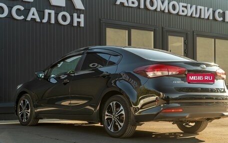 KIA Cerato III, 2016 год, 1 325 000 рублей, 11 фотография