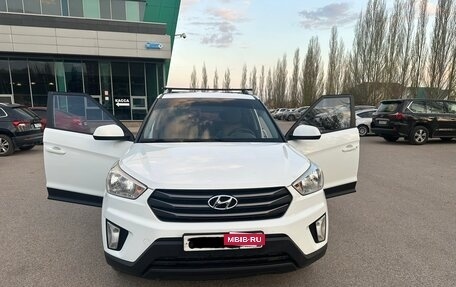 Hyundai Creta I рестайлинг, 2016 год, 1 680 000 рублей, 2 фотография