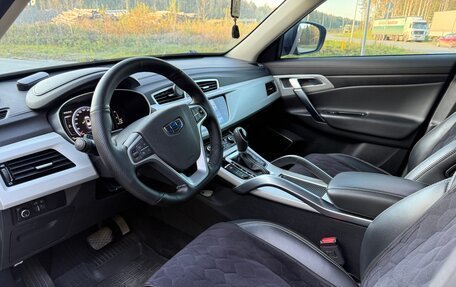 Geely Atlas I, 2020 год, 1 950 000 рублей, 11 фотография